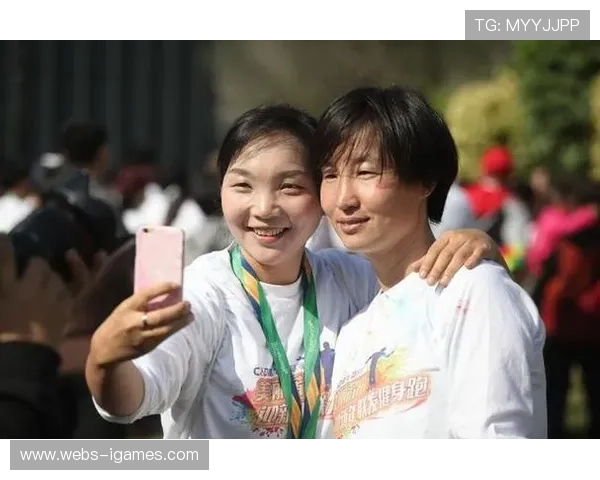 东湖迎新跑：千人参与，融合公益与运动