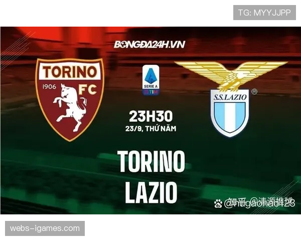 拉齐奥1-0小胜都灵，凭借净胜球优势力压罗马位居第六